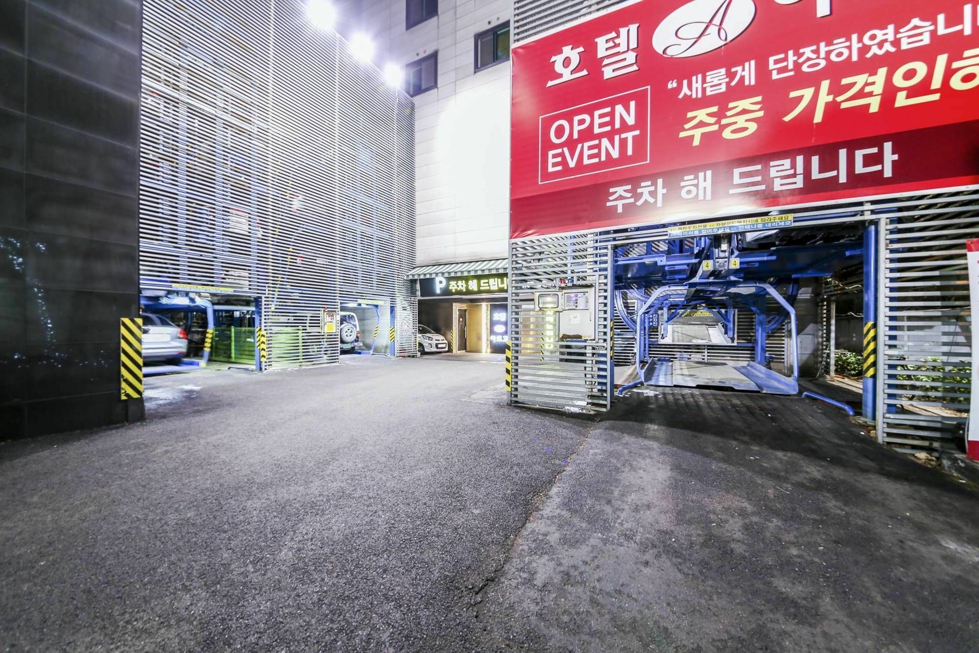 Argo Hotel Seoul Luaran gambar